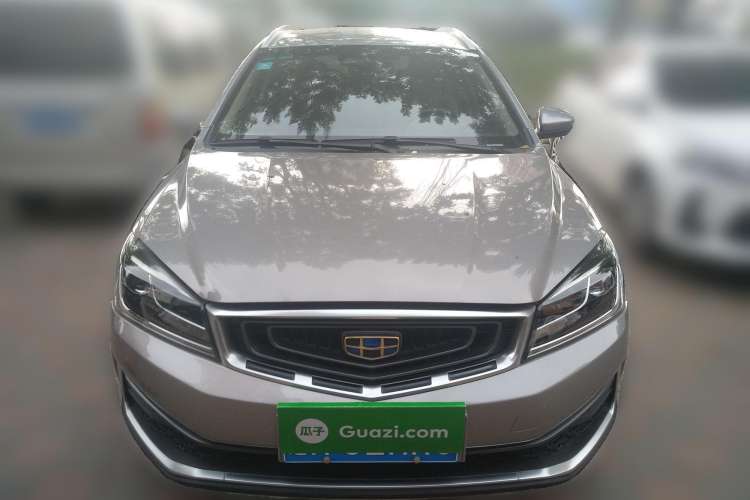 Used Geely Auto Vision S1 2018 1.5L CVT Fongchi Model Front