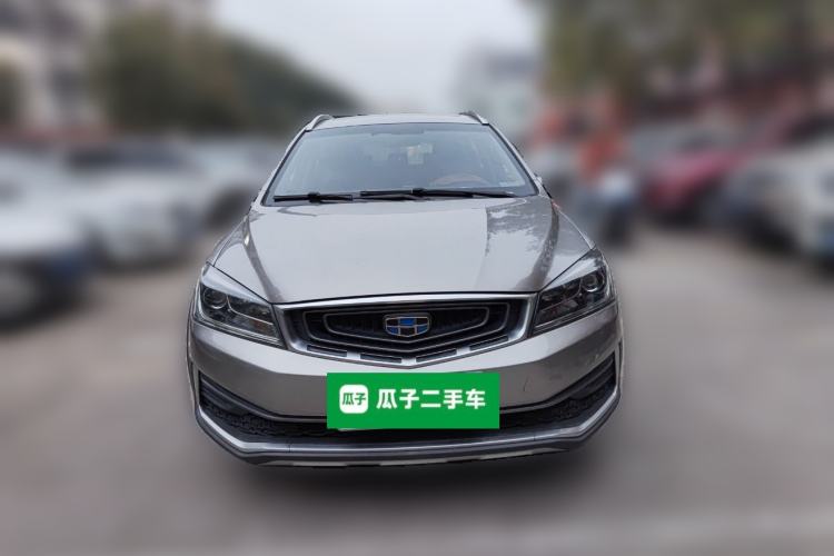 Used Geely Auto Vision S1 2018 1.4T CVT FENGXING Model Front