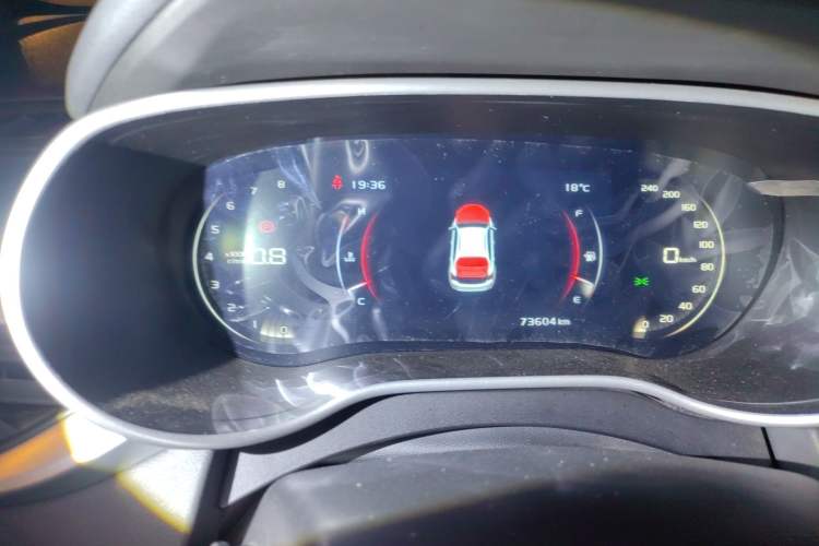 Used Geely Auto Vision S1 2018 1.5L Manual FENGXING Model Instrument Cluster