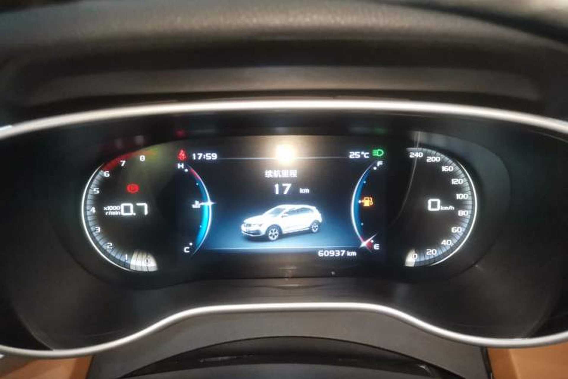 Used Geely Auto Vision S1 2018 1.4T CVT FENGXING Model Instrument Cluster