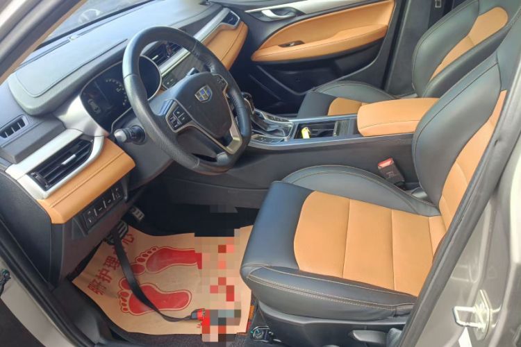 Used Geely Auto Vision S1 2018 1.4T CVT FENGXING Model Interior 3