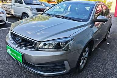 Used Geely Auto Vision S1 2018 1.5L Manual FENGXING Model