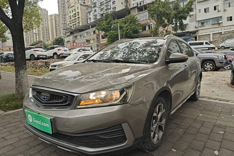 Used Geely Auto Vision S1 2018 1.5L Manual FENGXING Model Guazi used car, China used car export, Used car for sale, Used Geely Auto cars, Cheapest cars for sale