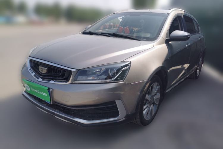 Used Geely Auto Vision S1 2018 1.5L Manual Fong Chi Model Guazi used car, China used car export, Used car for sale, Used  cars, Cheapest cars for sale