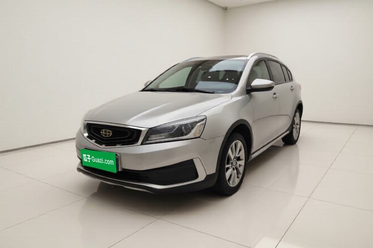 Used Geely Auto Vision S1 2018 1.5L Manual Fong Chi Model Guazi used car, China used car export, Used car for sale, Used cars, Cheapest cars for sale