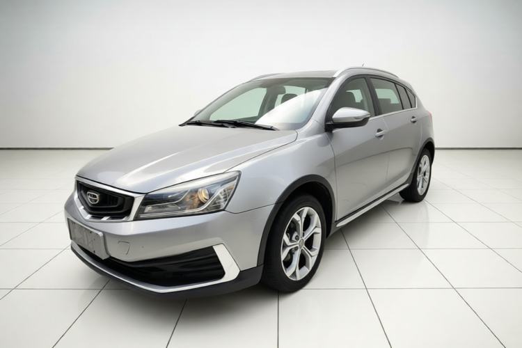 Used Geely Auto Vision S1 2018 1.4T CVT FENGXING Model Guazi used car, China used car export, Used car for sale, Used cars, Cheapest cars for sale