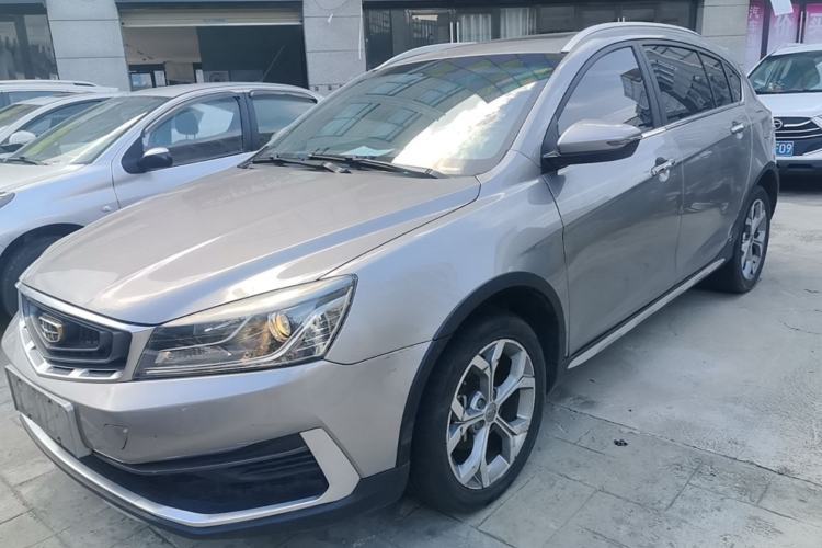 Used Geely Auto Vision S1 2018 1.4T CVT FENGXING Model Guazi used car, China used car export, Used car for sale, Used cars, Cheapest cars for sale