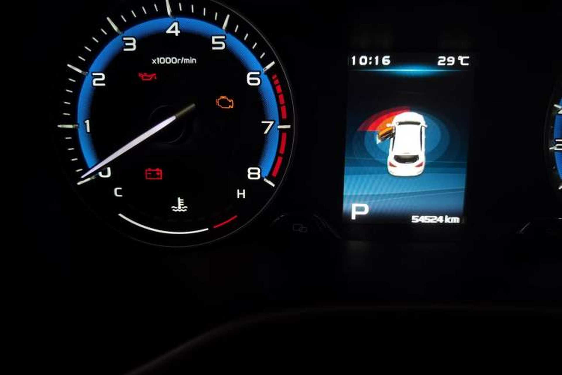 Used Geely Auto Vision S1 2018 1.4T CVT Fengchi Model Odometer Close Up
