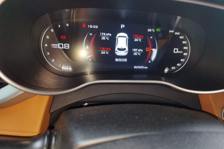 Used Geely Auto Vision S1 2018 1.4T CVT FENGXING Model Odometer Close Up