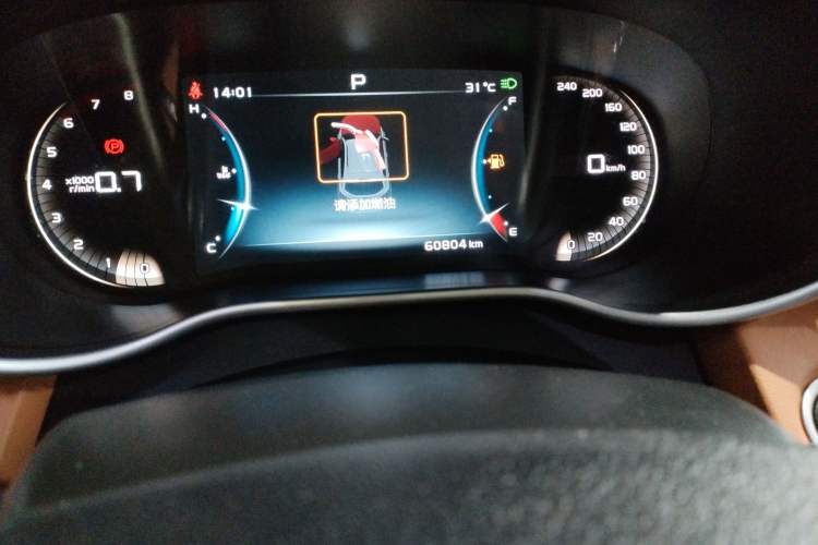 Used Geely Auto Vision S1 2018 1.4T CVT Fēngruì Model Odometer Close Up