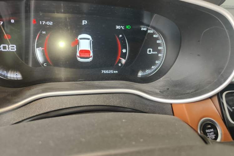 Used Geely Auto Vision S1 2018 1.5L CVT FENGXING Model Odometer Close Up