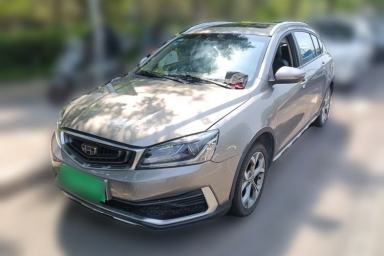 Used Geely Auto Vision S1 2018 1.5L Manual FENGXING Model