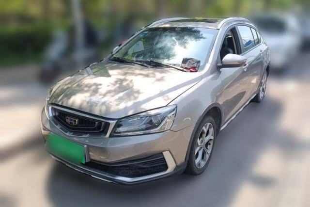 Used Geely Auto Vision S1 2018 1.5L Manual FENGXING Model