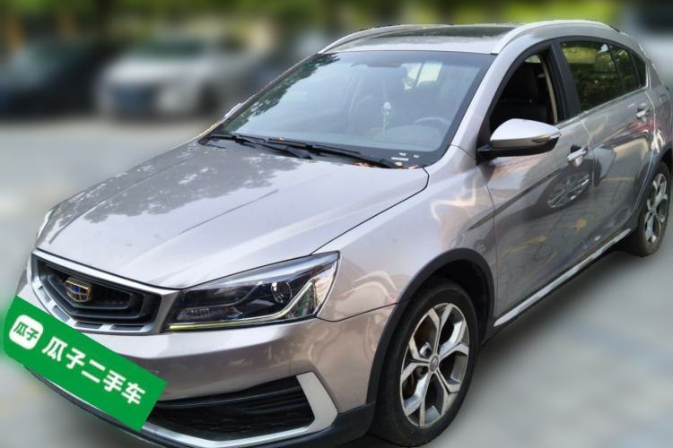 Used Geely Auto Vision S1 2018 1.4T CVT FENGXING Model Guazi used car, China used car export, Used car for sale, Used cars, Cheapest cars for sale