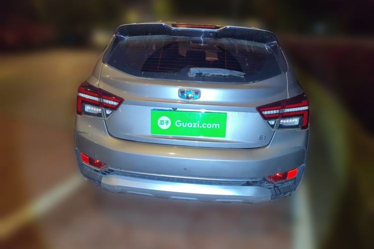 Used Geely Auto Vision S1 2018 1.5L Manual FENGXING Model Rear