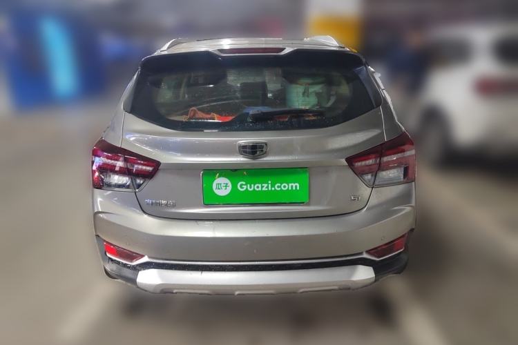 Used Geely Auto Vision S1 2018 1.5L Manual Fong Chi Model Rear
