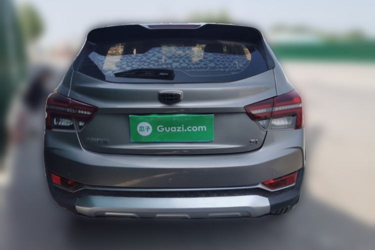 Used Geely Auto Vision S1 2018 1.5L Manual Fong Chi Model Rear