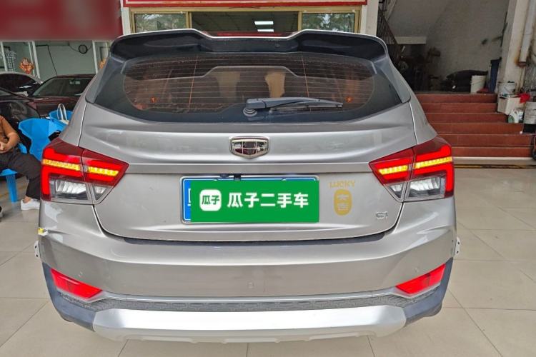 Used Geely Auto Vision S1 2018 1.5L CVT FENGXING Model Rear