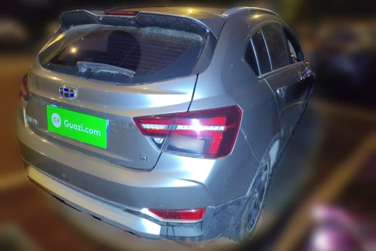 Used Geely Auto Vision S1 2018 1.5L Manual FENGXING Model Rear Right 45 Deg