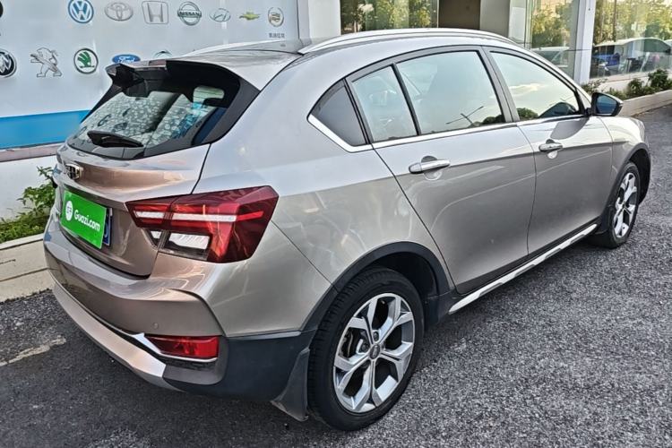 Used Geely Auto Vision S1 2018 1.5L Manual FENGXING Model Rear Right 45 Deg