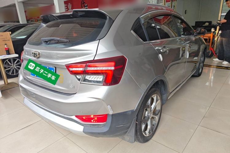 Used Geely Auto Vision S1 2018 1.5L CVT FENGXING Model Rear Right 45 Deg
