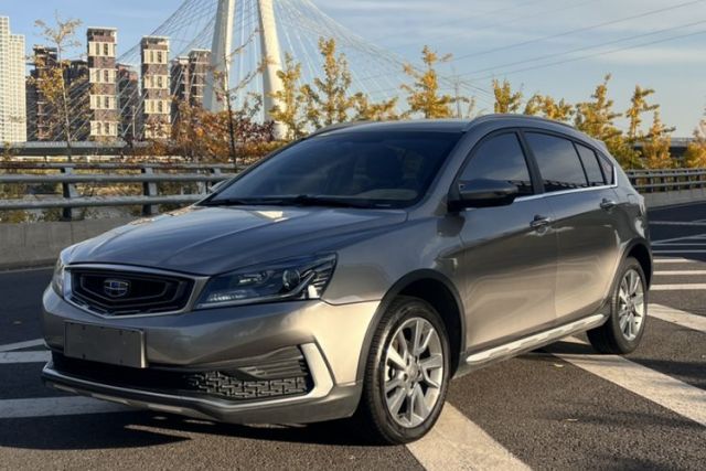Used Geely Auto Vision S1 2018 1.5L CVT Fongchi Model