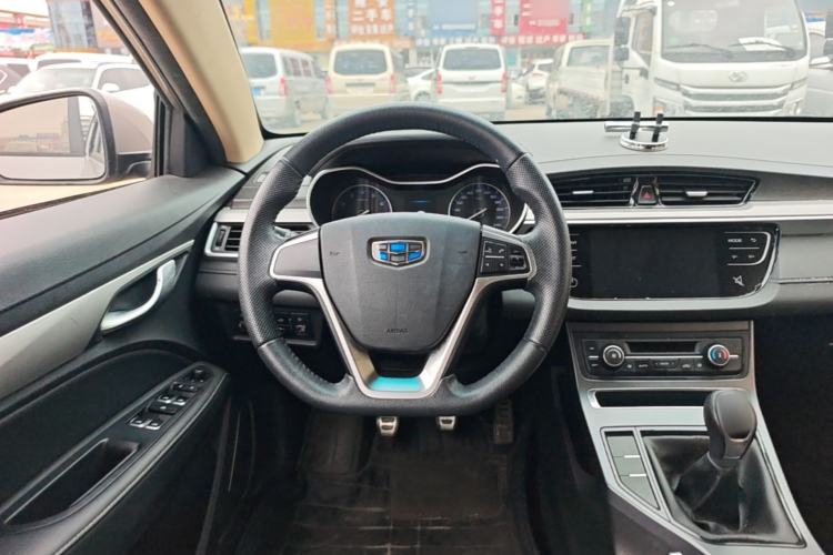 Used Geely Auto Vision S1 2018 1.5L Manual Fong Chi Model Steering Wheel