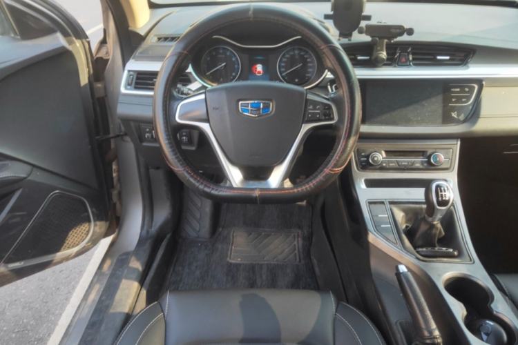 Used Geely Auto Vision S1 2018 1.5L Manual Fong Chi Model Steering Wheel