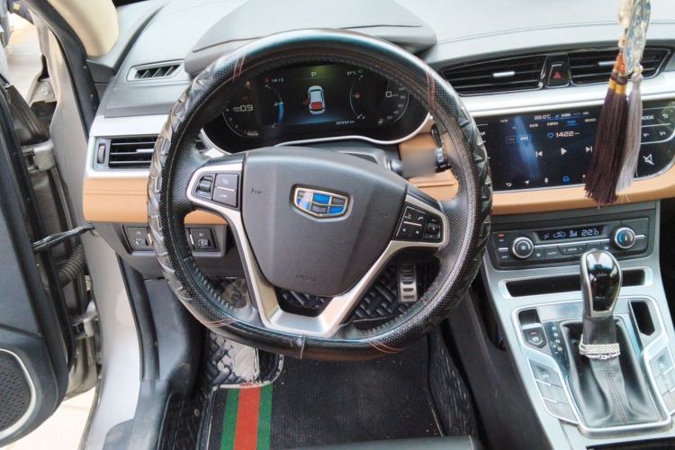 Used Geely Auto Vision S1 2018 1.4T CVT FENGXING Model Steering Wheel