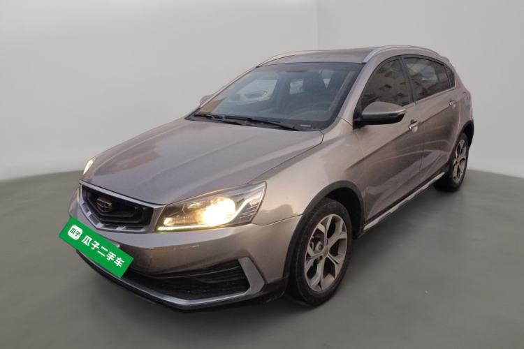 Used Geely Auto Vision S1 2018 1.4T CVT FENGXING Model Guazi used car, China used car export, Used car for sale, Used  cars, Cheapest cars for sale