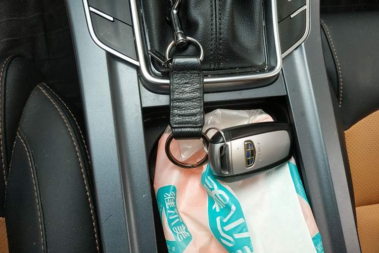 Used Geely Auto Vision S1 2018 1.4T CVT FENGXING Model Vehicle Key