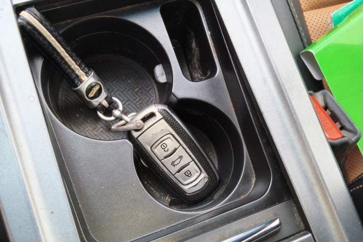 Used Geely Auto Vision S1 2018 1.4T CVT FENGXING Model Vehicle Key