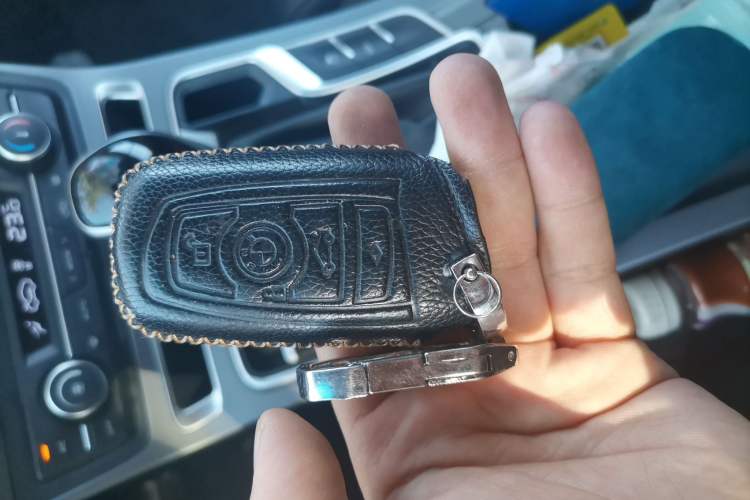 Used Geely Auto Vision S1 2018 1.5L CVT Fongchi Model Vehicle Key