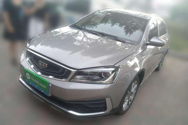 Used Geely Auto Vision S1 2018 1.5L CVT Fongchi Model