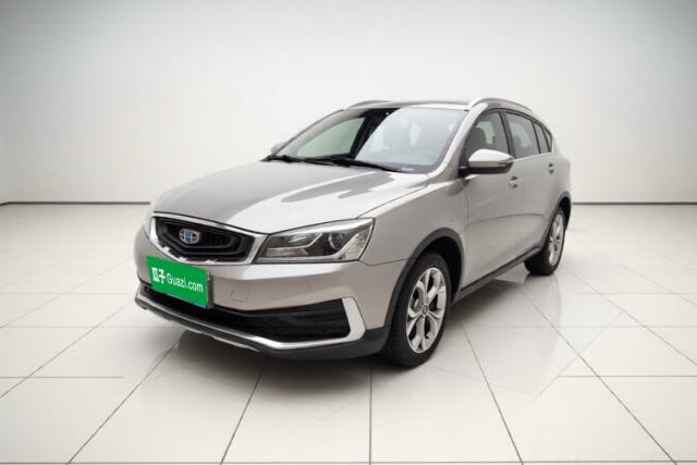 Used Geely Auto Vision S1 2018 1.5L Manual FENGXING Model