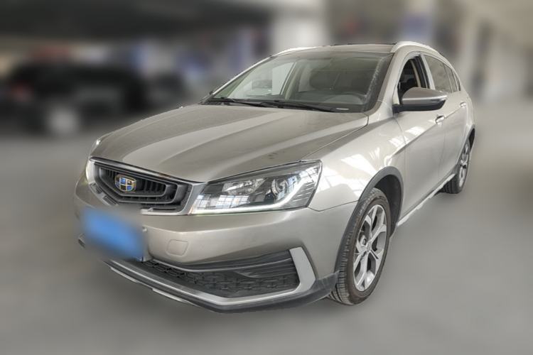 Used Geely Auto Vision S1 2018 1.5L CVT FENGXING Model Guazi used car, China used car export, Used car for sale, Used  cars, Cheapest cars for sale