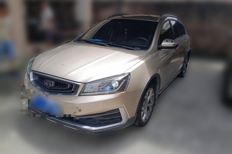 Used Geely Auto Vision S1 2018 1.4T CVT FENGXING Model Guazi used car, China used car export, Used car for sale, Used cars, Cheapest cars for sale