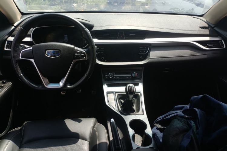 Used Geely Auto Vision S1 2018 1.5L Manual FENGXING Model Center Console