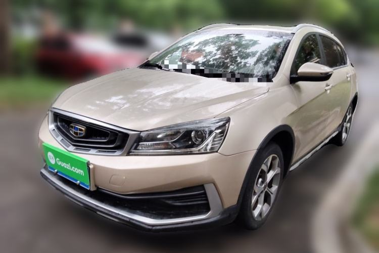 Used Geely Auto Vision S1 2018 1.4T CVT FENGXING Model Guazi used car, China used car export, Used car for sale, Used  cars, Cheapest cars for sale