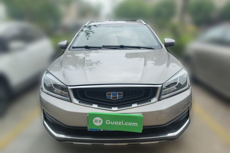 Used Geely Auto Vision S1 2018 1.4T CVT FENGXING Model Front
