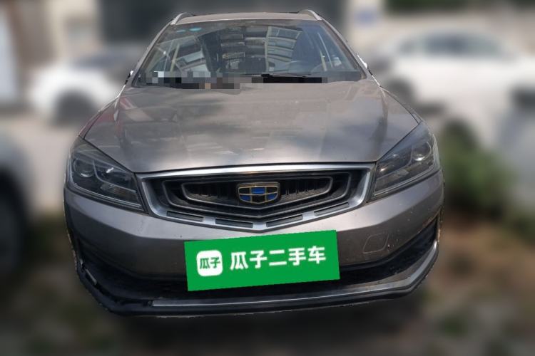 Used Geely Auto Vision S1 2018 1.5L Manual FENGXING Model Front