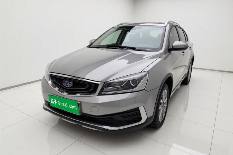 Used Geely Auto Vision S1 2018 1.5L Manual Fong Chi Model Guazi used car, China used car export, Used car for sale, Used Geely Auto cars, Cheapest cars for sale