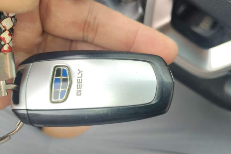 Used Geely Auto Vision S1 2018 1.4T CVT FENGXING Model Vehicle Key