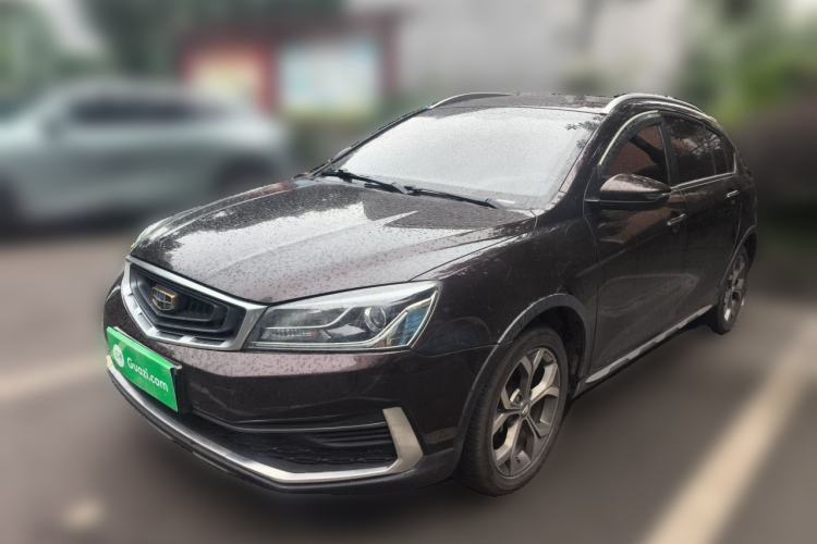 Used Geely Auto Vision S1 2018 1.4T CVT FENGXING Model Guazi used car, China used car export, Used car for sale, Used  cars, Cheapest cars for sale