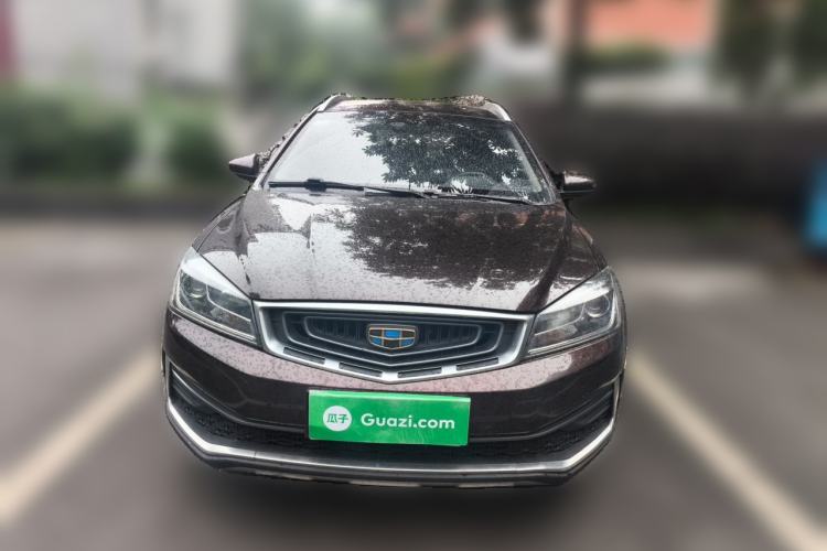 Used Geely Auto Vision S1 2018 1.4T CVT FENGXING Model Front