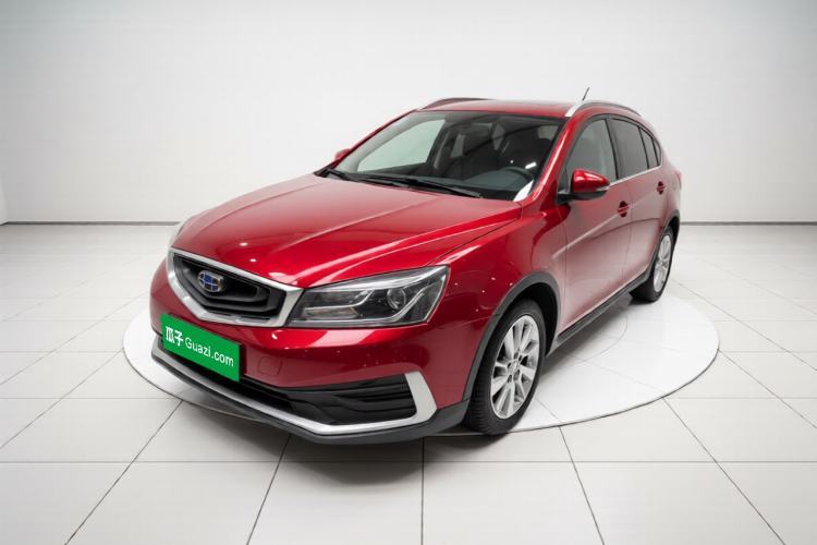 Used Geely Auto Vision S1 2018 1.5L CVT Fongchi Model Guazi used car, China used car export, Used car for sale, Used Geely Auto cars, Cheapest cars for sale