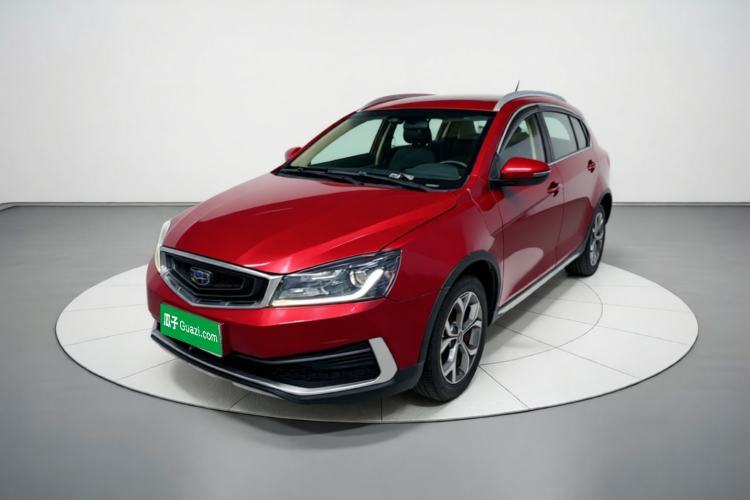 Used Geely Auto Vision S1 2018 1.4T CVT FENGXING Model Guazi used car, China used car export, Used car for sale, Used  cars, Cheapest cars for sale