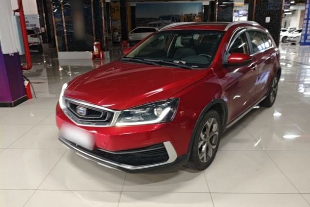 Used Geely Auto Vision S1 2018 1.4T CVT FENGXING Model