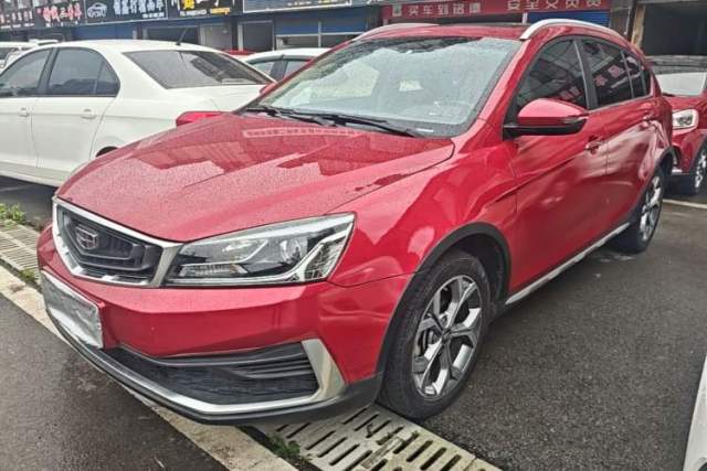 Used Geely Auto Vision S1 2018 1.5L CVT FENGXING Model