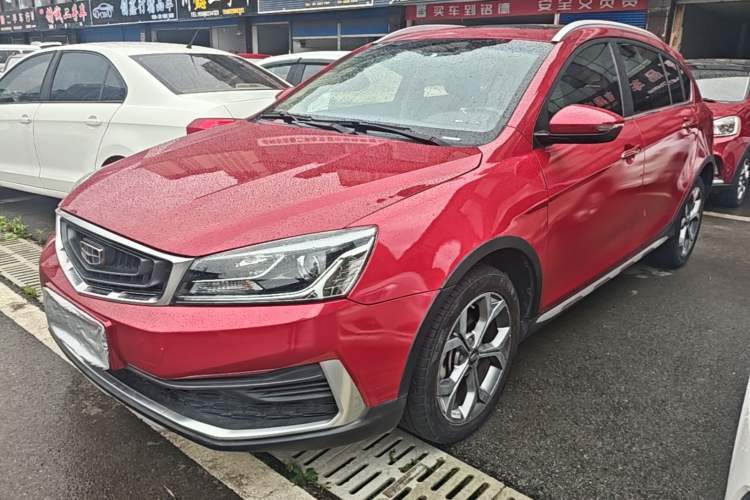 Used Geely Auto Vision S1 2018 1.5L CVT FENGXING Model Guazi used car, China used car export, Used car for sale, Used  cars, Cheapest cars for sale